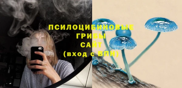 мефедрон VHQ Баксан