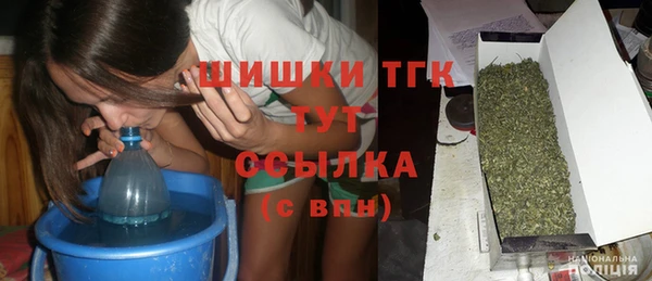 ешки Балабаново