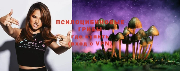 мефедрон VHQ Баксан