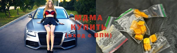 ешки Балабаново