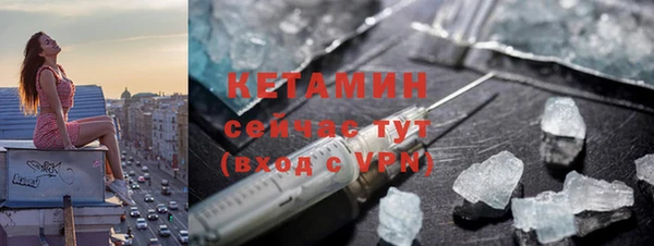 ешки Балабаново