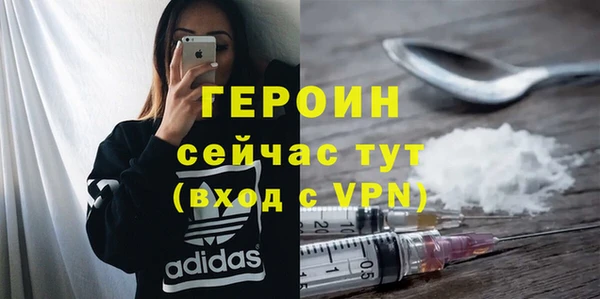 мефедрон VHQ Баксан