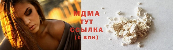 ешки Балабаново