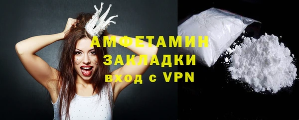 СК Балахна