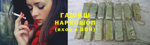 СК Балахна