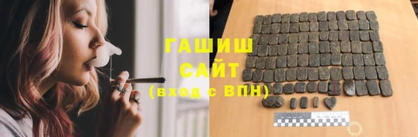 ешки Балабаново