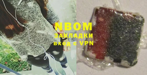 мефедрон VHQ Баксан