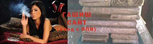 СК Балахна