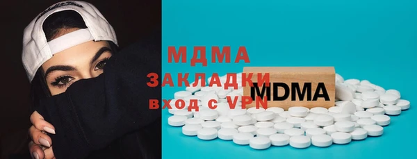 мефедрон VHQ Баксан
