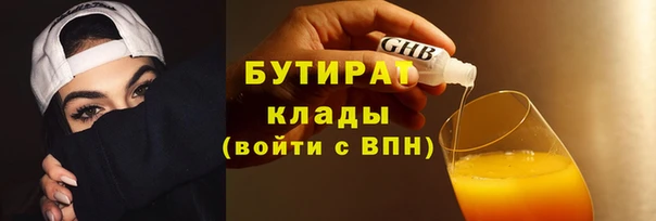 ешки Балабаново