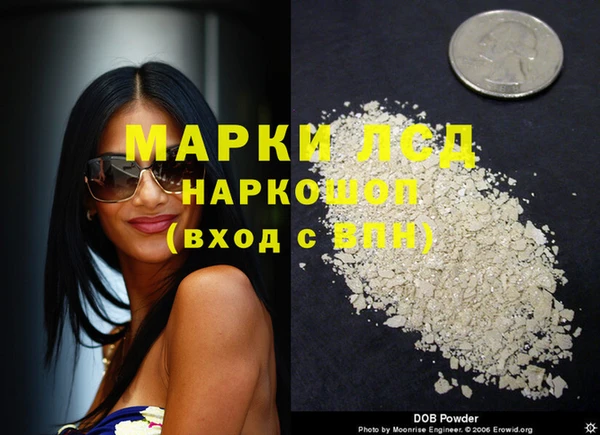 мефедрон VHQ Баксан