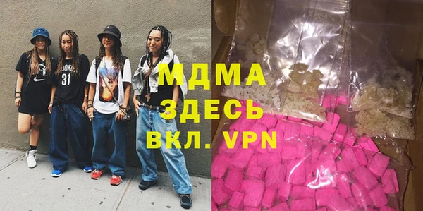 ешки Балабаново