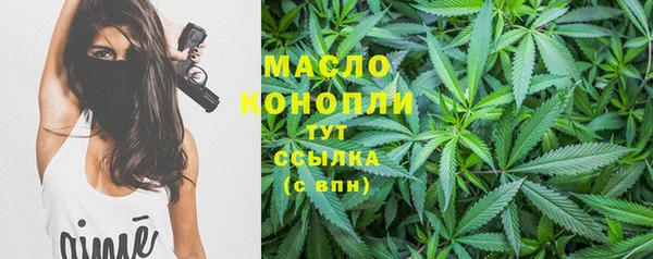 ешки Балабаново