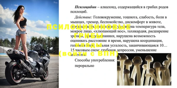 мефедрон VHQ Баксан