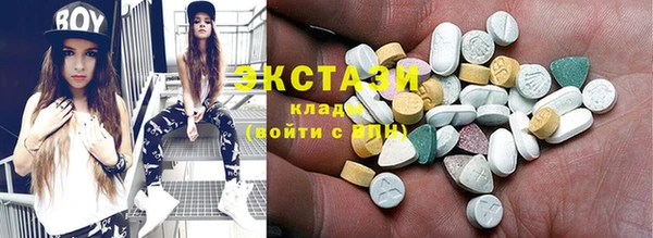мефедрон VHQ Баксан