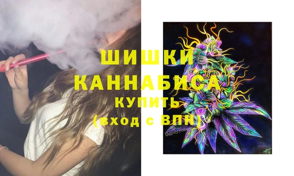 мефедрон VHQ Баксан