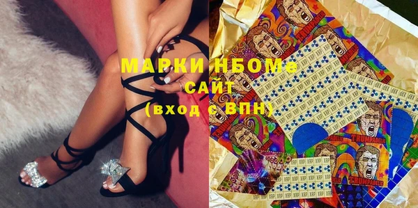 ешки Балабаново