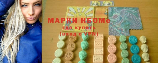 мефедрон VHQ Баксан