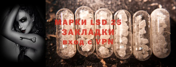 ешки Балабаново
