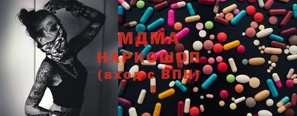 ешки Балабаново
