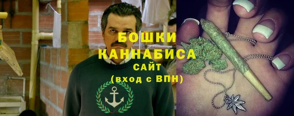 мефедрон VHQ Баксан