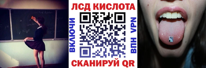 Марки N-bome 1500мкг  мориарти Telegram  Фрязино  закладка 