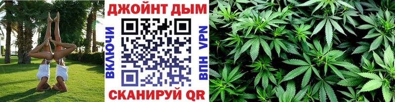 МАРИХУАНА OG Kush  Фрязино 